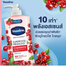 Vaseline Healthy Bright Superfood Freshlock Cranberry Body Lotion 500ml image