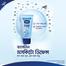 Vaseline Mosquito Defence Lotion - 50 Ml image
