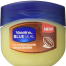 Vaseline Petroleum Jelly Blue Seal With Cocoa Butter - 100 ml image