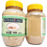 VesojE Agro Gastro Pack Powder ( গ্যাস্ট্রো প্যাক গুড়া ) 125 g image