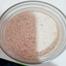 VesojE Agro Isabguler Vusi ( ইসবগুলের ভুষি ) 100g image
