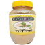 VesojE Agro Shorpogonda Powder ( সর্পগন্ধা গুড়া ) 100g image