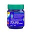 Vicks VapoRub Relieves Cold Symptoms 105 ml image