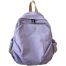 Vintage Style Backpack Simple Large Capacity Backpack - Purple image