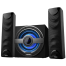 Vision 2:1 Multimedia Speaker Loud 201 image