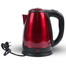 Vision VSN-2017 Electric Kettle-2.0Liter image