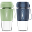 Vision VSN-TBL-001Travel Blender image