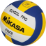 Mikasa Volley Ball - Multicolor image