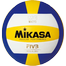 Mikasa Volley Ball - Multicolor image