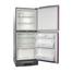 Walton WFE-2H2-CRXX-XX (Inverter) Refrigerators 282L image