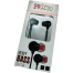 WX 30 High Bass Audio Earphone Smooth Headphone image