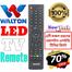 Walton LED TV Remote - Original Quality image
