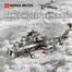 Wange 5211 Armed Helicopter China Building Block Set Educational Lego Toy 264 Pcs image