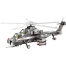 Wange 5211 Armed Helicopter China Building Block Set Educational Lego Toy 264 Pcs image