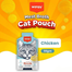 Wanpy Meat Broth Chicken for Cats 50 gm image