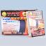 Wasing LED Searchlight – WSL-827 image