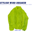 Water-Resistant Lime Color Attractive Stylish Cheap Price Wind Breaker For Motorcycle Outdoor Bicycle Night Work-1Pcs image