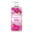 Watsons Brightening Cream Body Wash Pump 700 ML image