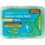 Watsons Round Thread GreenTea Dental Floss Picks - 50 Pcs Box image