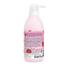 Watsons Strawberry Ext.Milk Yogurt Body Lotion Pump 530 ml image