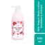 Watsons Strawberry Ext.Milk Yogurt Body Lotion Pump 530 ml image