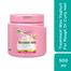 Watsons Yoghurt Smoothing Hair Treatment Wax Jar 500 ML image