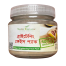 Wazih Organic Brightening Face pack image