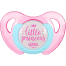 Wee Baby Patterned Butterfly Soother (0-6 Months) image