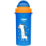 Wee Baby Sippy Cup with Straw- 300ml image