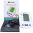 Wellmed Arm Digital Blood Pressure Monitor BP Machine image