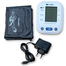 Wellmed Arm Digital Blood Pressure Monitor BP Machine image