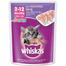 Whiskas Cat Food Junior Mackerel Flavor - 80gm image