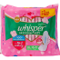 Whisper Ultra Softs Air Fresh Sanitary Pads for Women XL 7 Napkins image