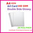 White Art Paper- 20 Pcs image