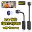 Champion MINI WiFi IP USB Camera V380 v380 Pro Wireless Surveillance Camera HD USB Portable Home Small Camera image