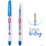 Win Delta Glitter Gel Pen Colour Ink - 10 Pcs image