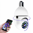 Wireless WiFi Light Bulb Security Camera – Night Vision Socket Camera image