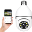 Wireless WiFi Light Bulb Security Camera – Night Vision Socket Camera image
