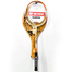Wish Badminton Racket image