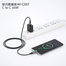 Wiwu Wi-C057 Aluminum Alloy Nylon Braided Titan Link Series Charging Cable With 60W USB-C To C image