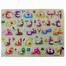 Wooden Arabic Puzzles image