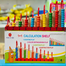 Wooden Calculation Shelf image