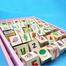 Wooden Children Learn Flap image