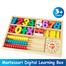 Wooden Digital Learning image