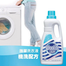 Woolite Fabric Machine Wash 1 Ltr Liquid Detergent image