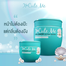 X Cute Me Xtra Damage Hair Pearl Treatment 250ml image
