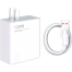 Xiaomi 120W Gan Charger Kit (MDY-14-ED) image