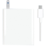 Xiaomi 120W Gan Charger with Type-C Cable (US) image