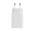 Xiaomi 22.5W Power Adapter (Type-A) EU image