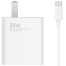 Xiaomi 33W Fast Charger with Type-C Cable (MDY-11-EX) image